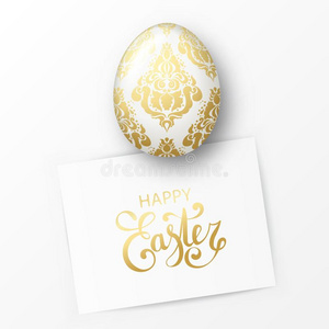 幸福的复活节背景和现实的白色的鸡蛋