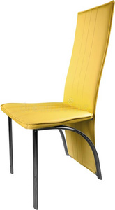 现代的黄色的椅子隔离的向白色的