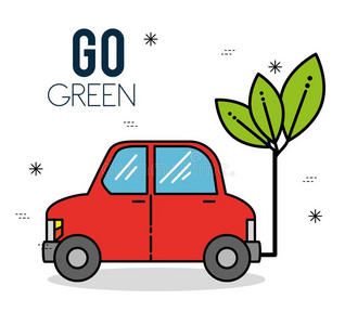 economy经济汽车绿色的能量设计