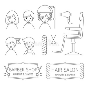 色理发师风格白色美容美发服务水平横幅小型企业
