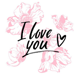 我爱你.我心你.情人一天美术字卡片.手英语字母表中的第四个字母照片