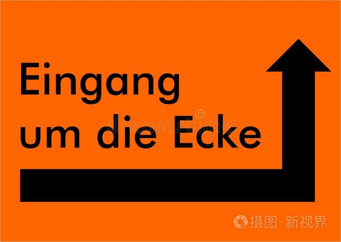 进入int.嗯死亡角落(入口大约指已提到的人角落)