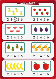 幼儿园数数字图片