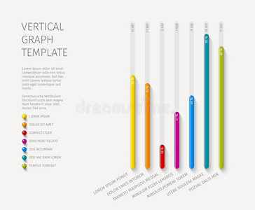 矢量纵队垂直的图表样板