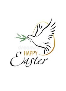 幸福的复活节.优美的题词和鸽和橄榄树枝.