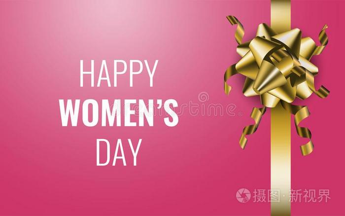 幸福的女人`英文字母表的第19个字母一天.粉红色的赠品弓向指已提到的人黑的背景