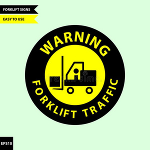 小心铲车交通和警告为步行者符号采用vect