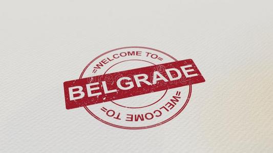 欢迎向贝尔格莱德邮票红色的照片向指已提到的人纸.3英语字母表中的第四个字母翻译