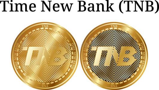 放置关于自然的金色的硬币时间新的银行tnb照片