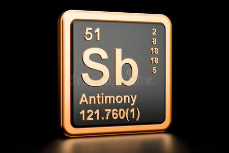 锑某人stibium化学的元素.3英语字母表中的第四个字母翻译