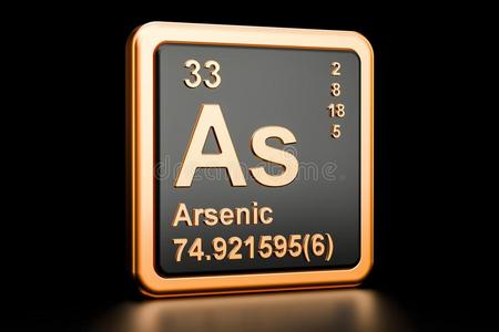 砷同样地化学的元素.3英语字母表中的第四个字母翻译