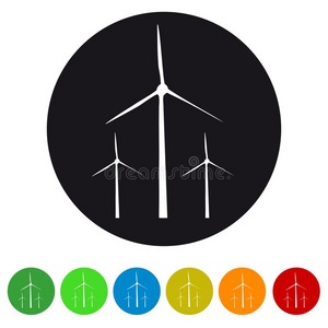 风涡轮机-富有色彩的矢量偶像