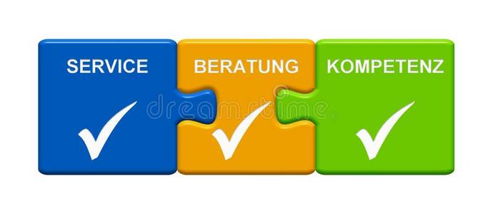 3使迷惑button的复数展映服务商议的专门知识或技能德国的