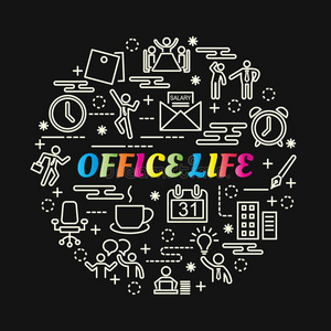 办公室生活富有色彩的梯度和线条偶像放置