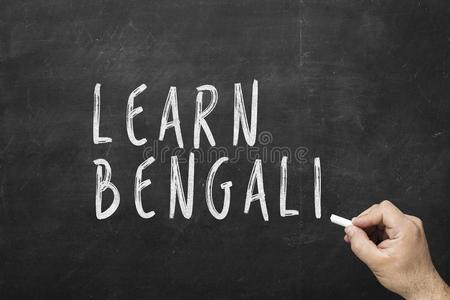 人手文字文本向黑板:学习孟加拉人