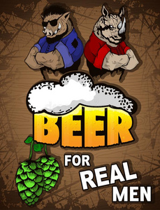 啤酒为真的人海报向一木制的b一ckground.