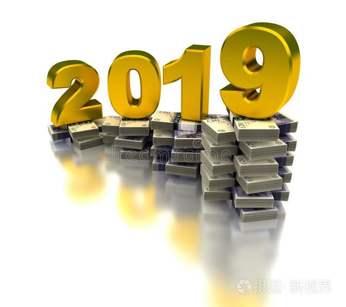 生长的统一的王国节约2019