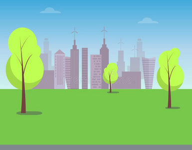 看法向现代的城市从绿色的公园,颜色海报