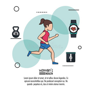 白色的背景信息图女人健康状况和女人跑步和照片