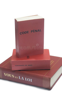 法律的书和指已提到的人法国的刑事的行为准则