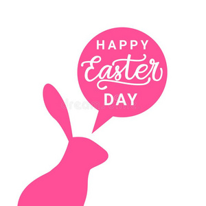 幸福的复活节一天卡片和粉红色的兔子轮廓假日德可拉