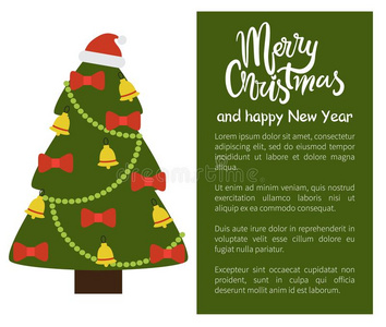 愉快的圣诞节和幸福的新的年海报树