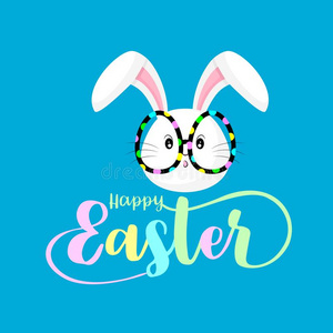 幸福的复活节手字体和凸版印刷术和漂亮的兔子.