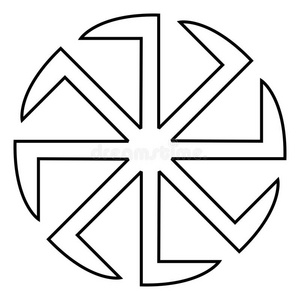 斯拉夫人的斯拉夫尼斯象征科洛夫拉特符号太阳偶像黑的颜色图解