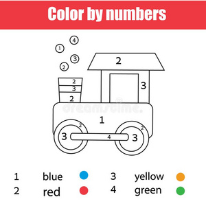 色彩页和玩具火车.颜色在旁边算术,可印刷的工作
