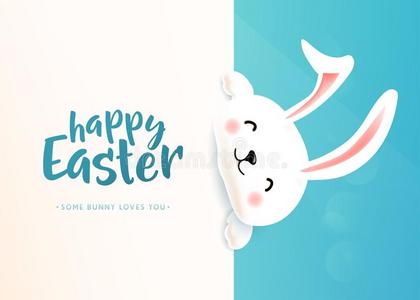 幸福的复活节海报和白色的漂亮的有趣的微笑的兔子