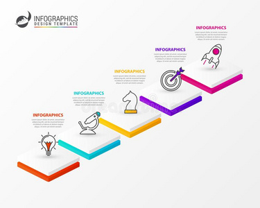 信息图设计样板和5级别.矢量