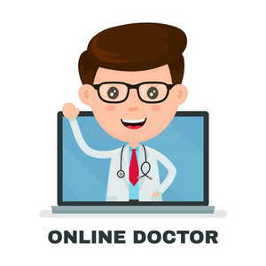在线的医生采用你的计算机服务