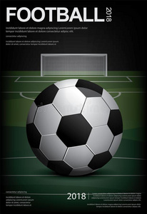 足球足球海报