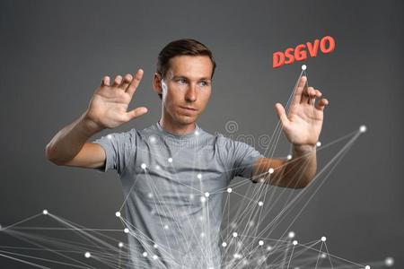 dsgvo,德国的版本关于探地雷达,观念影像.大致的资料变形