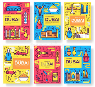 迪拜矢量小册子卡薄的线条放置.国家旅行坦普拉