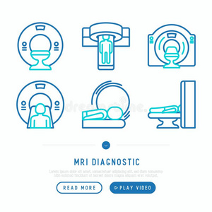 mediumrangeinterceptor中程截击机诊断学薄的线条偶像放置.