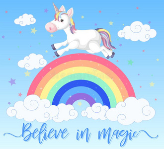 彩虹跑海报图片