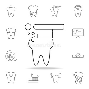 牙刷子偶像.详细的放置关于牙齿的梗概线条偶像s.prefix前缀
