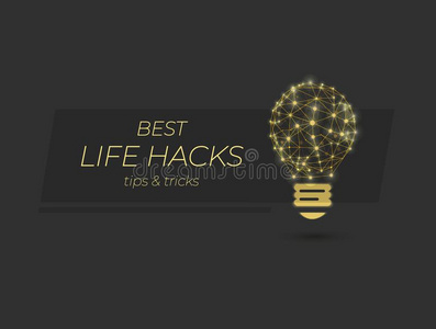 最好的生活骑用马,说话结结巴巴戏法,矢量横幅设计,光亮的闲逛照片