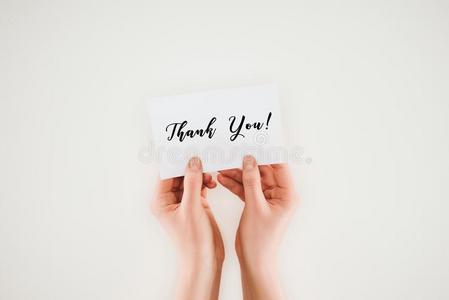 女人最美字体裁切不正的射手关于女人佃户租种的土地纸和谢谢你字体