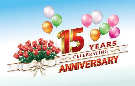 纪念花束15年周年纪念日和一花束关于玫瑰照片