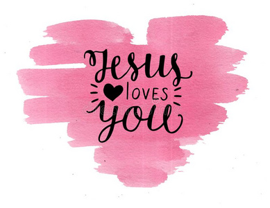 手字体耶稣爱你向水彩粉红色的心.照片