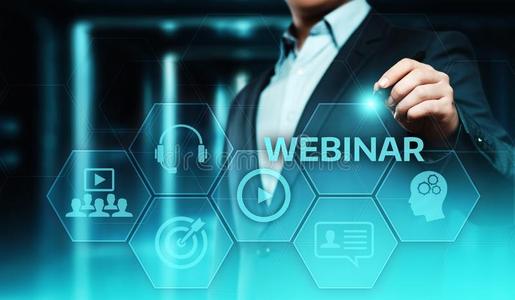 科技研讨会在线研讨会英语字母表的第5个字母-学问训练商业互联网科技