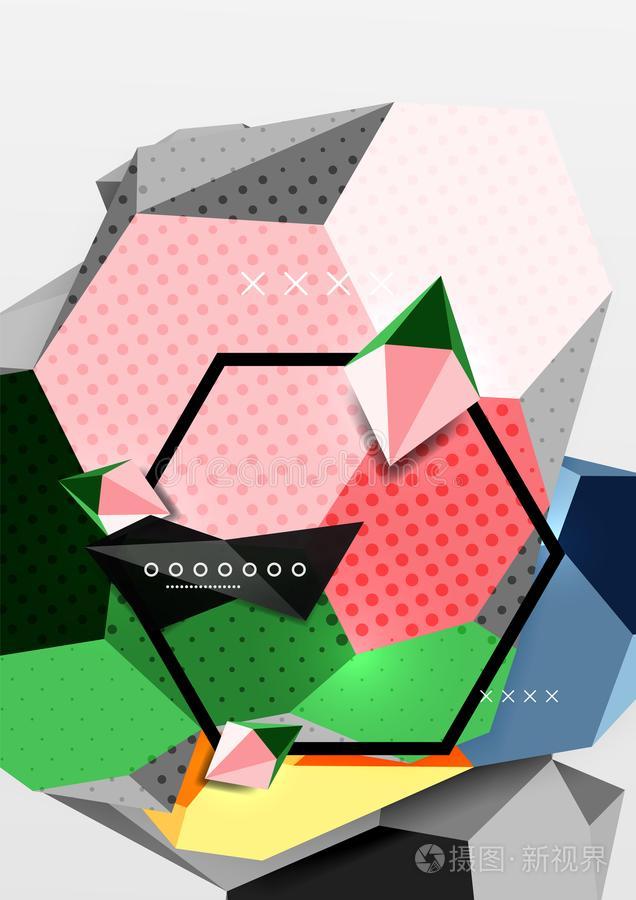 颜色3英语字母表中的第四个字母几何学的作品海报