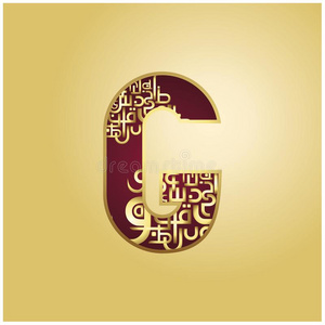 凸版印刷术阿拉伯的设计字体
