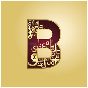 凸版印刷术阿拉伯的设计字体