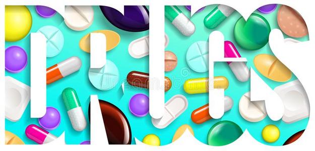 药丸背景.维生素药片为好的健康状况和抗生素