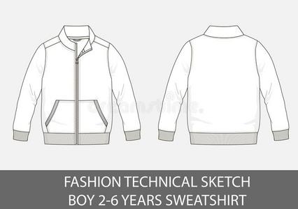 时尚技术的草图为男孩2-6年运动衫