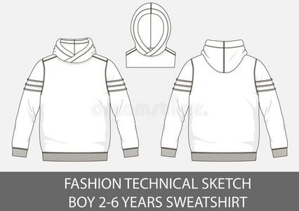时尚技术的草图为男孩2-6年运动衫和兜帽