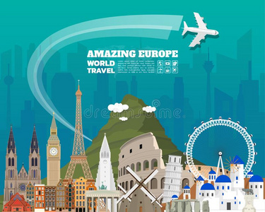 欧洲著名的陆标纸艺术.全球的旅行和旅行信息